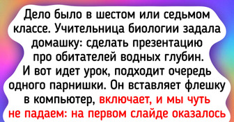 17 школьных историй, которые забыть труднее, чем первую учительницу