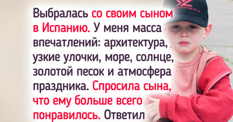 12 детских шалостей, от которых у взрослых отвисла челюсть