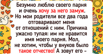 13 женщин откровенно поделились тем, что на самом деле происходит в их «идеальных» семьях