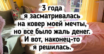 20 примеров того, как домашние дизайнеры превратили свои квартиры в уютные гнездышки