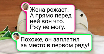 13 фото, в которые придется всматриваться не один раз