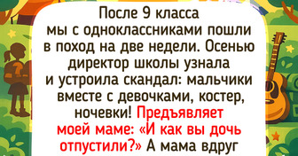 15 историй о мамах, которые в любой непонятной ситуации выкручивают смекалку и харизму на 100%