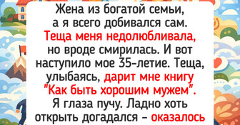 15+ историй от тех, кому довелось заглянуть в мир большого достатка и увидеть его изнутри