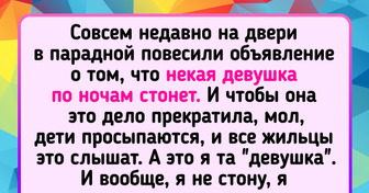 18 объявлений, которые теперь будет нелегко стереть из памяти