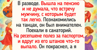 20 человек рассказали, какие сюрпризы их ждали после выхода на пенсию
