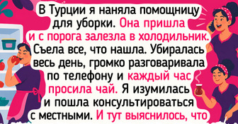 10 уютных традиций турецкого дома, которые могут удивить даже бывалых путешественников