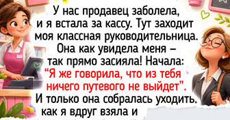 14 сотрудников сферы услуг рассказали о клиентах, от чьих запросов аж глаза округляются