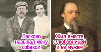 11 фактов из жизни великих писателей, о которых в школе нам никто не рассказывал