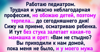 15+ историй про увольнения, которые словно проверяют нервы на прочность