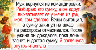 18 историй из командировок, в которых отчеты и бизнес-ланчи отошли на второй план