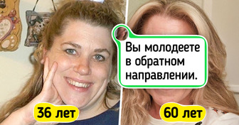 17 женщин, которые превратили уход за собой в искусство