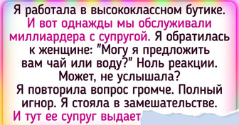 12 историй о выходках богачей, которые сложно понять обычному человеку