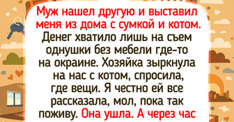 18 живых историй о съемном жилье, в котором есть место и любви, и дружбе, и кастрюле с сосисками