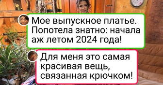 13 пользователей сети похвастались, какие крутые вещи они связали, и нам теперь хочется попросить схему