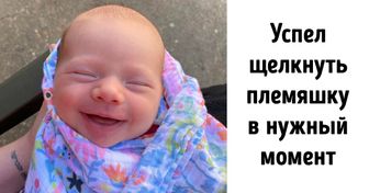 20 фото, от которых становится теплее, чем от весеннего солнышка