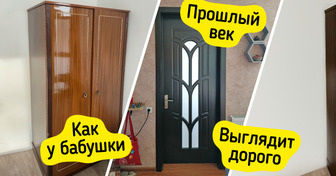 Ремонт дорогой, а вид дешевый: 11 неочевидных деталей в квартире и чем их заменить