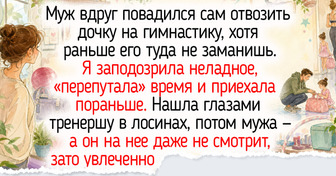 19 историй про любимые кружки из детства, где мы забывали о скуке и с головой окунались в чистое творчество