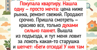 20+ историй о незнакомцах, чья доброта стала той самой оттепелью посреди серых будней