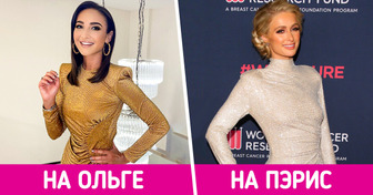 12 пар звезд, которые оделись одинаково, но не потеряли свою уникальность