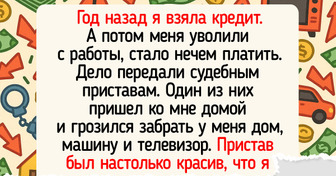 15+ ярких историй, ключевой фигурой в которых стал банальный кредит
