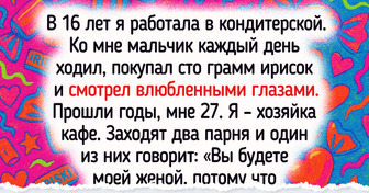 12 случаев, когда вторая половинка превзошла все ожидания