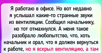 19 человек, в чью жизнь вдруг постучался маленький комочек счастья