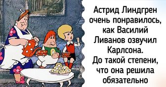 10 советских и российских мультфильмов, которые нашли признание за рубежом