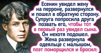 11 писателей, о чьих дерзких выходках вряд ли когда-нибудь напишут в учебниках