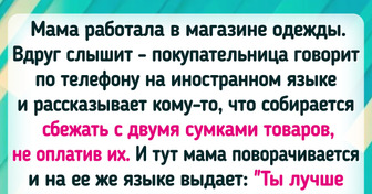 18 человек, которым изучение языков принесло не только знания, но и курьезную историю