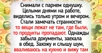 15 человек, у которых в один момент сердце ушло в пятки, но все закончилось хэппи-эндом