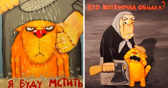 Российский художник создал целый мир, которым правят котики
