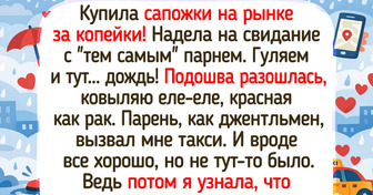 12+ вещей, на которых я перестала экономить, и ни разу об этом не пожалела