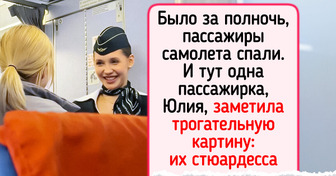 Стюардесса помогла маме с малышом, и ее доброта тронула миллионы людей