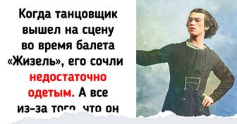 20+ фактов о легендарном танцоре Вацлаве Нижинском, у которого было все, кроме свободы