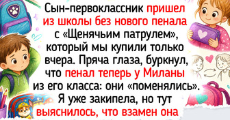 16 трогательных историй о детской любви, полных искренности и тепла