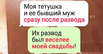20+ фотографий из прошлого, после просмотра которых захочется достать старые альбомы