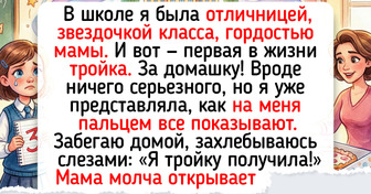 15+ школьных воспоминаний, таких же теплых и неуловимых, как солнечный зайчик на парте