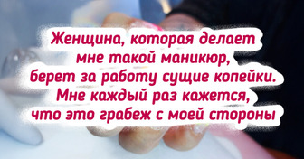 17 доказательств, что свежий маникюр может поднять настроение не хуже, чем кусок любимого торта