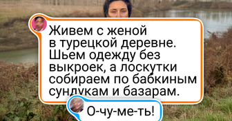 18 случаев, когда хлам с помойки превратился в произведение искусства