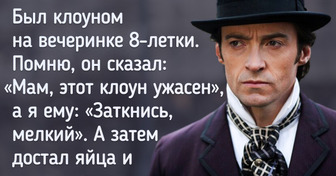 8 звезд, которые чем только ни занимались до того, как прославились на весь мир