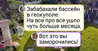 20+ человек, которые такое отгрохали у себя на даче, что хочется аплодировать стоя