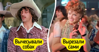 10+ образов из фильмов нашего детства, которые стали символом эпохи