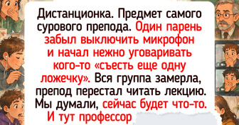 15 историй из студенчества, после которых думаешь: вот это были времена
