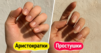 11 фактов о маникюре прошлого, который говорил о женщине больше, чем ее паспорт