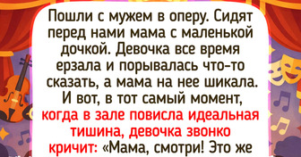 15 честных историй о том, как люди пошли развлечься, а вернулись с готовой байкой для будущих внуков
