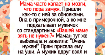 17 юморных историй, которые произошли в обычном магазине