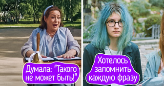 10 экранных историй, которые вернут в школьные годы быстрее звонка на перемену