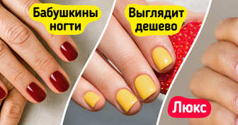 12 идей маникюра на осень, которые заставят подруг спросить: «Где ты такой сделала?»