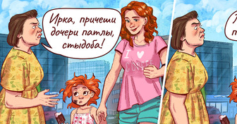 17 ироничных комиксов про мам, которые доказывают, что никто в мире не идеален