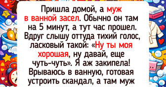 17 фото и историй о семейных буднях, которые держат в тонусе покруче любого спортзала